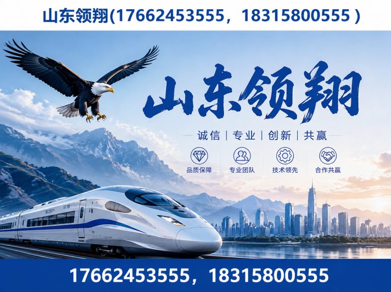 大连HDPE土工膜展示图